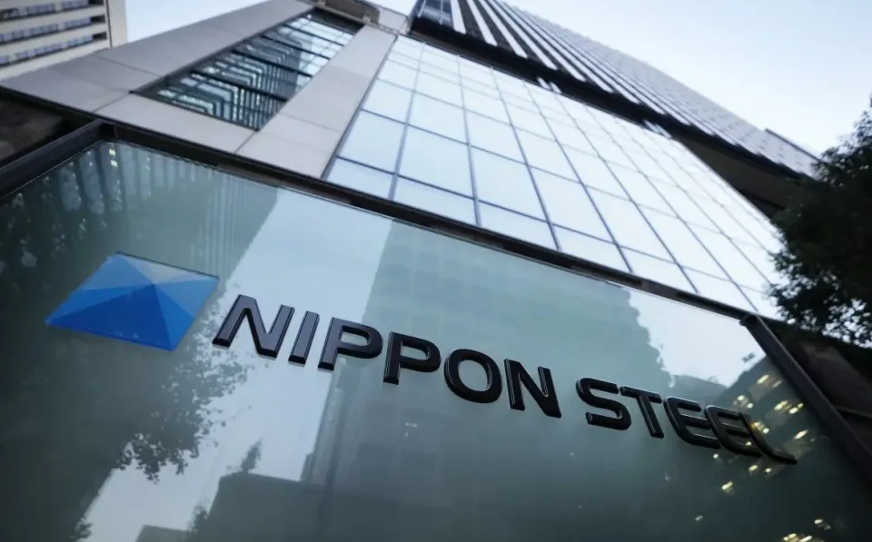 日本新日铁公司（Nippon Steel）