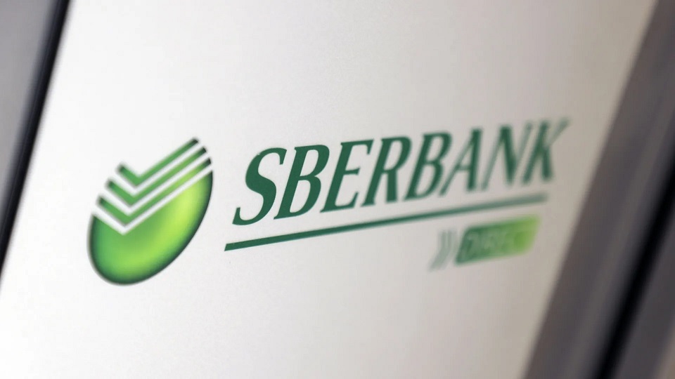 俄罗斯联邦储蓄银行（Sberbank）